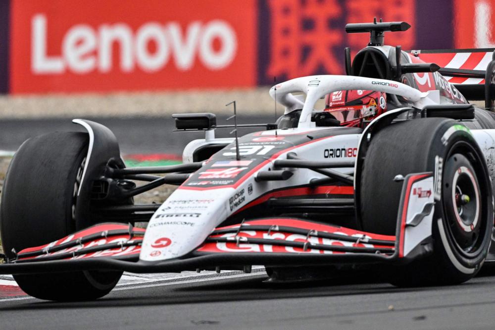 拉什福德 拉什福德