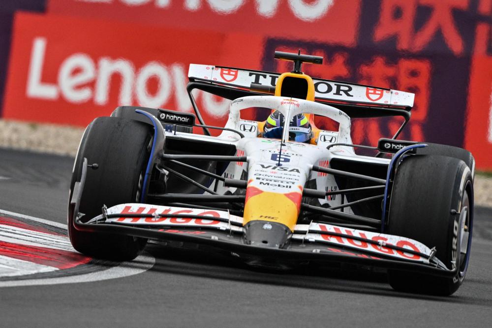 而言是一段 而言是一段